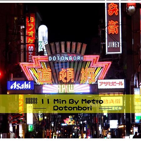 Imperial 心斎橋本町 Osaka Exterior foto