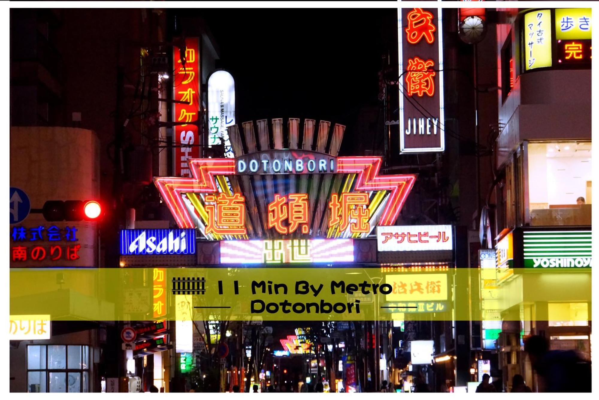 Imperial 心斎橋本町 Osaka Exterior foto