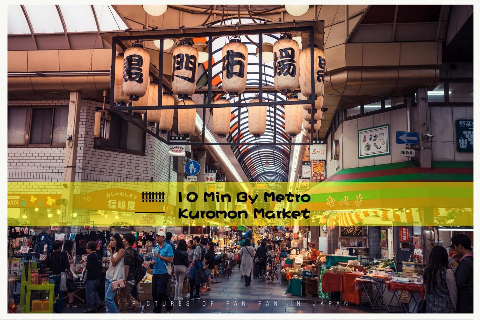 Imperial 心斎橋本町 Osaka Exterior foto
